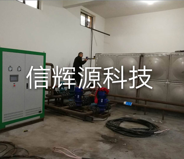 山西某酒店3000平米用信輝源電磁采暖爐