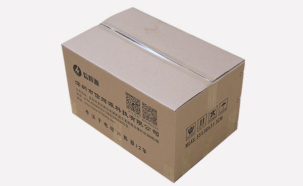 制棒機加熱圈哪個能省電？