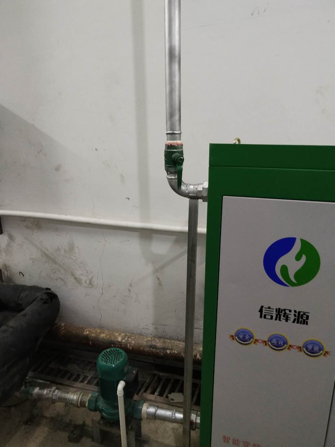 內(nèi)蒙古太極集團電磁采暖爐60kw安裝現(xiàn)場