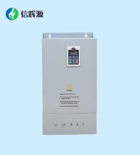 電磁加熱器 電磁加熱器