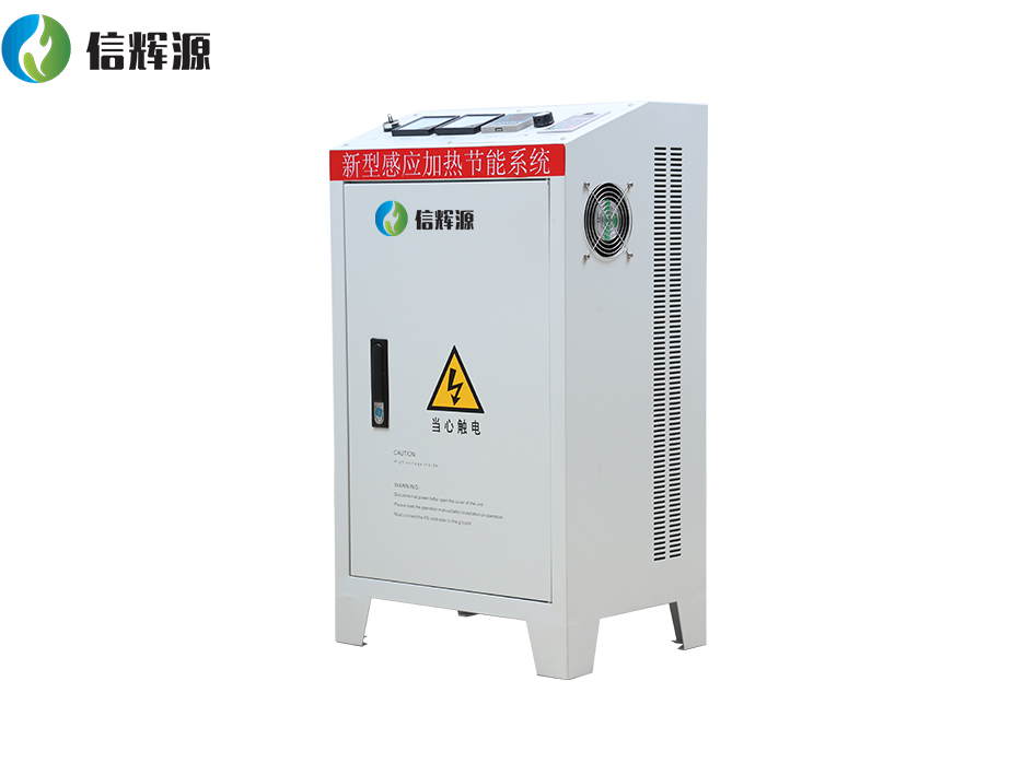 電磁加熱器價格買貴的還是買便宜的？