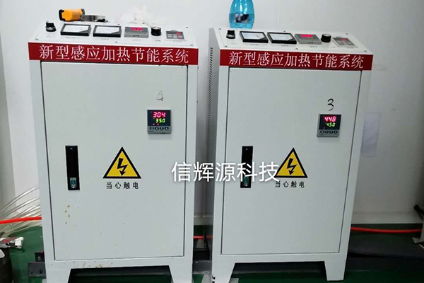 電磁蒸汽發(fā)生器有什么功能特點(diǎn)？